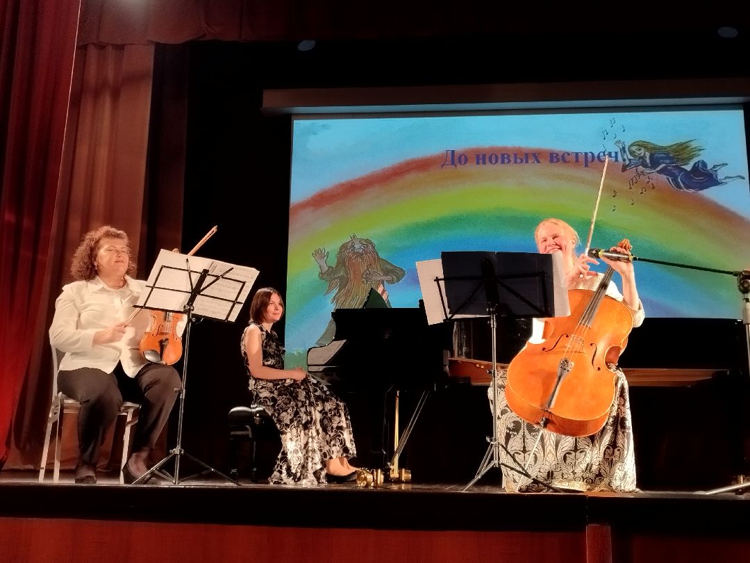 Истра, Новый Иерусалим