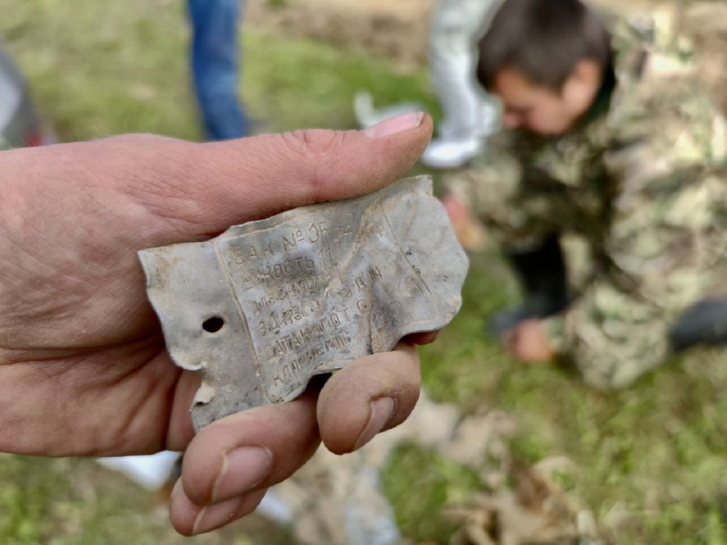 Поисковое движение, наро-фоминск, подмосковье, поисковикимо, Защитники Родины, Битва за Москву, великая отечественная война,