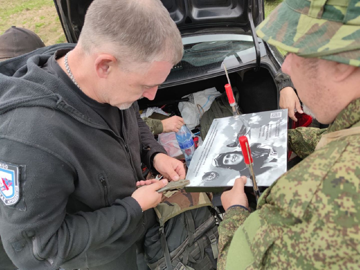 Поисковое движение, наро-фоминск, подмосковье, поисковикимо, Защитники Родины, Битва за Москву, великая отечественная война,