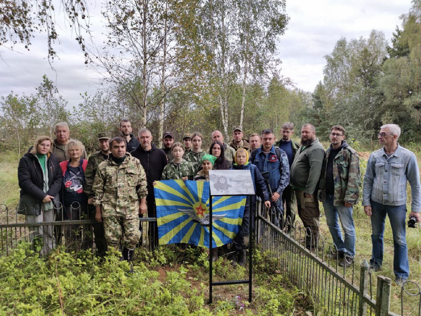 Поисковое движение, наро-фоминск, подмосковье, поисковикимо, Защитники Родины, Битва за Москву, великая отечественная война,
