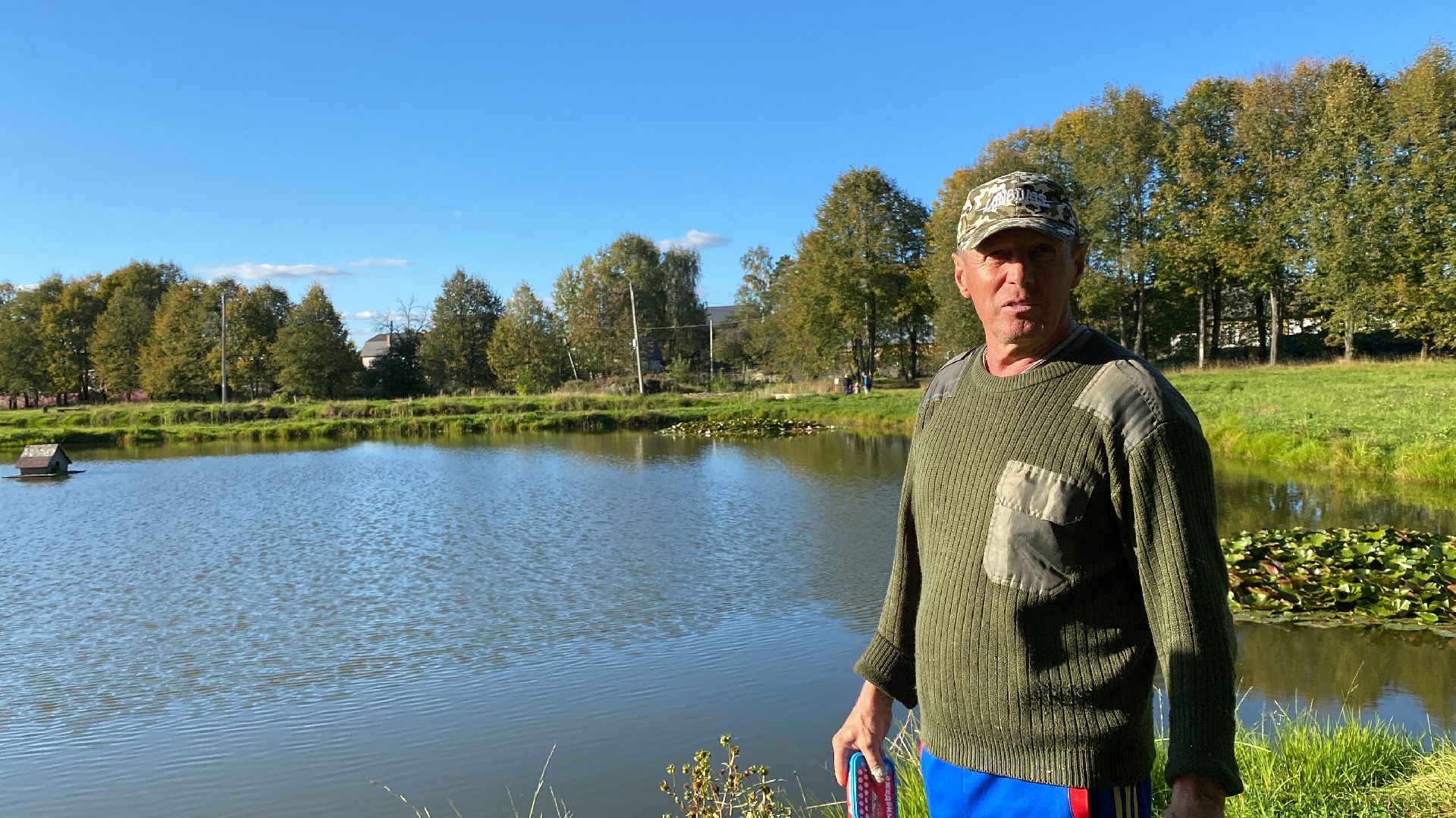 волоколамск, пруд, благоуйстройство, жители, город, общество,