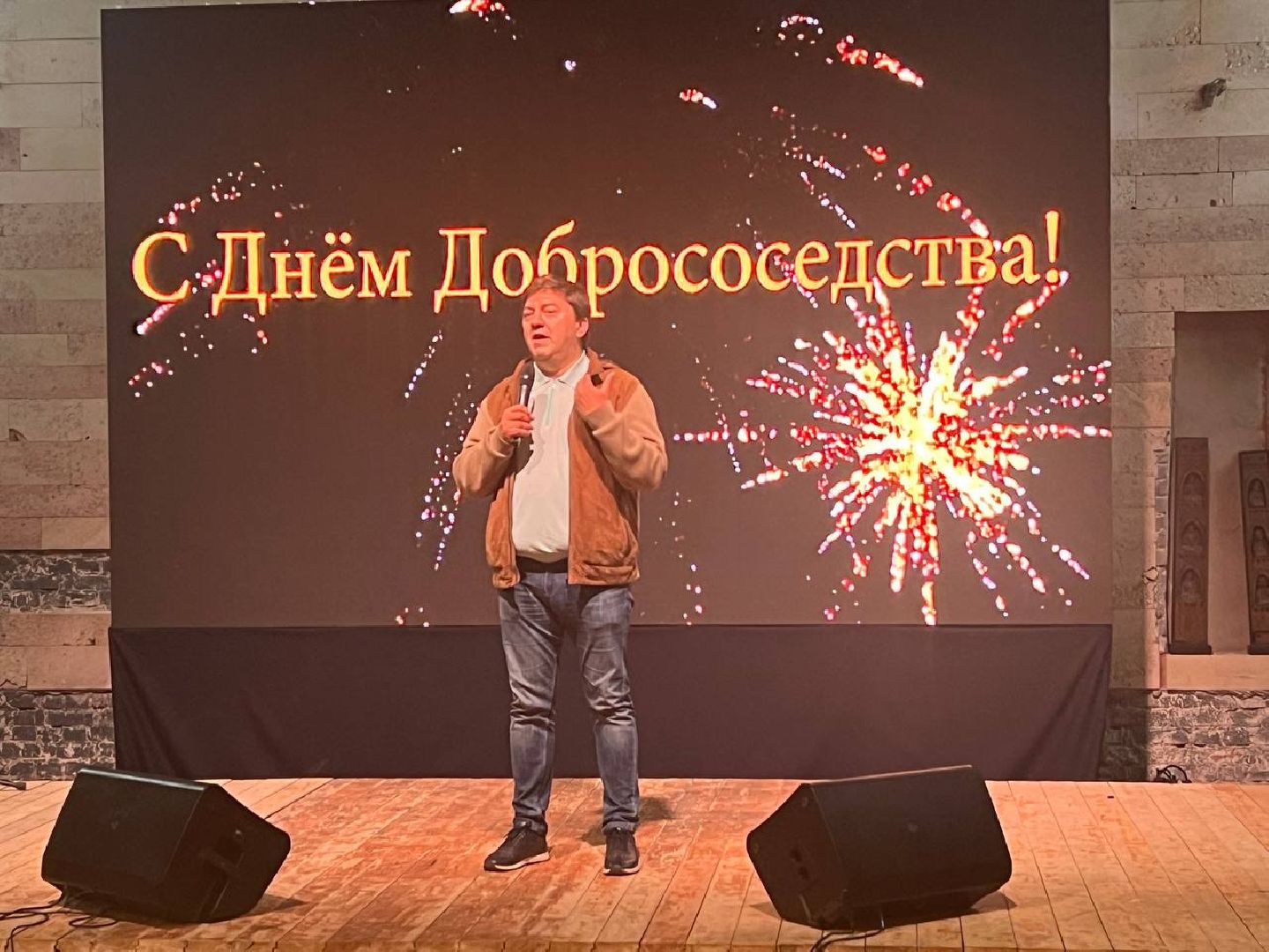 Солнечногорск, праздник, поварово, жители, концерт,