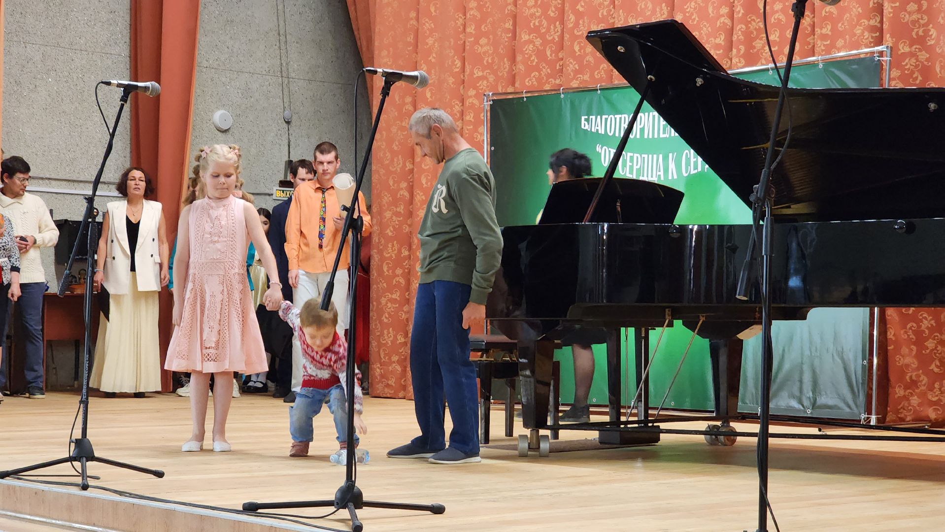 инклюзия, концерт, Протвино, ДШИ, Людинеограниченныхвозможностей,