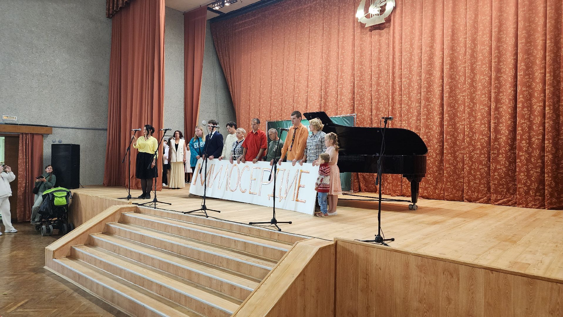 инклюзия, концерт, Протвино, ДШИ, Людинеограниченныхвозможностей,