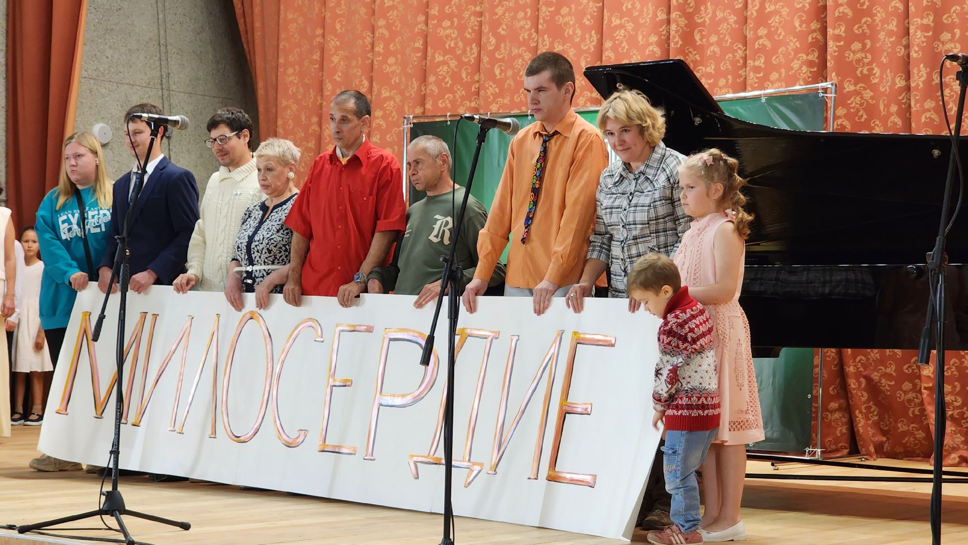 инклюзия, концерт, Протвино, ДШИ, Людинеограниченныхвозможностей,