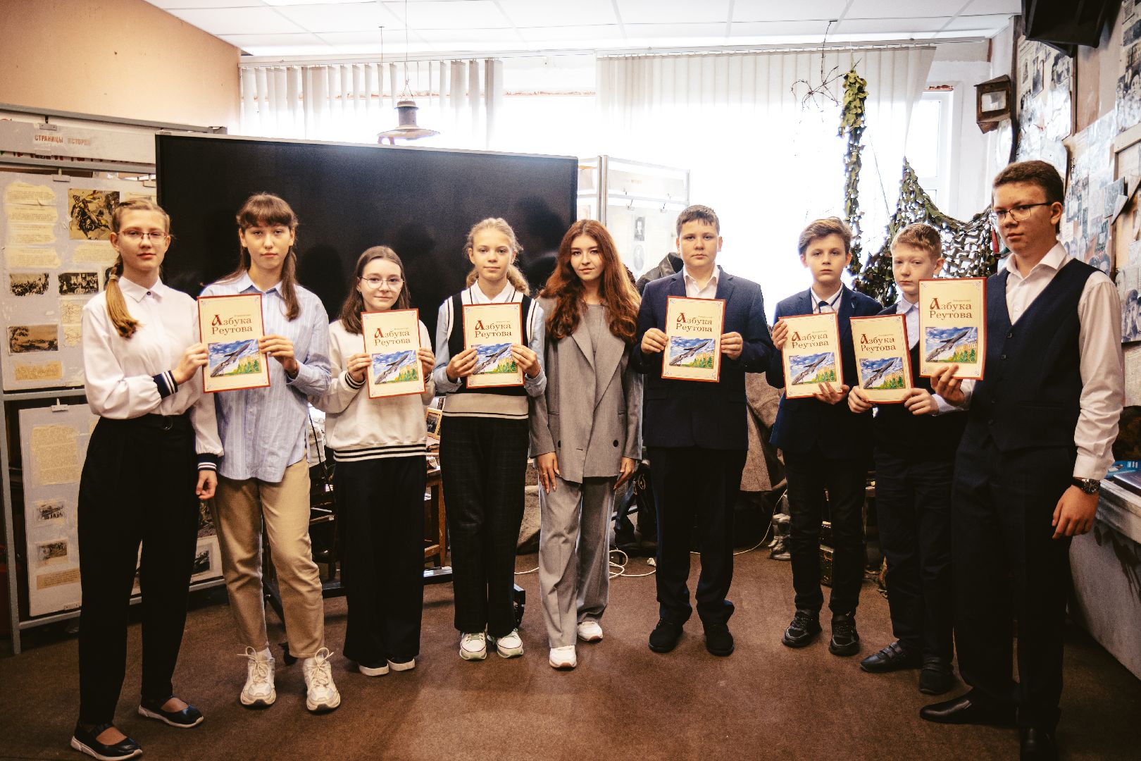 Реутов, премия, Мы вместе, Президент Путин, грант, история,