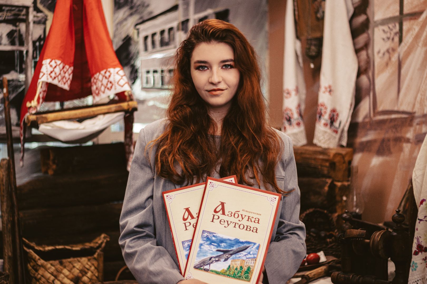 Реутов, премия, Мы вместе, Президент Путин, грант, история,