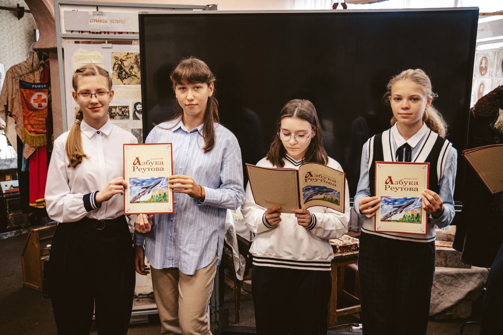 Реутов, премия, Мы вместе, Президент Путин, грант, история,