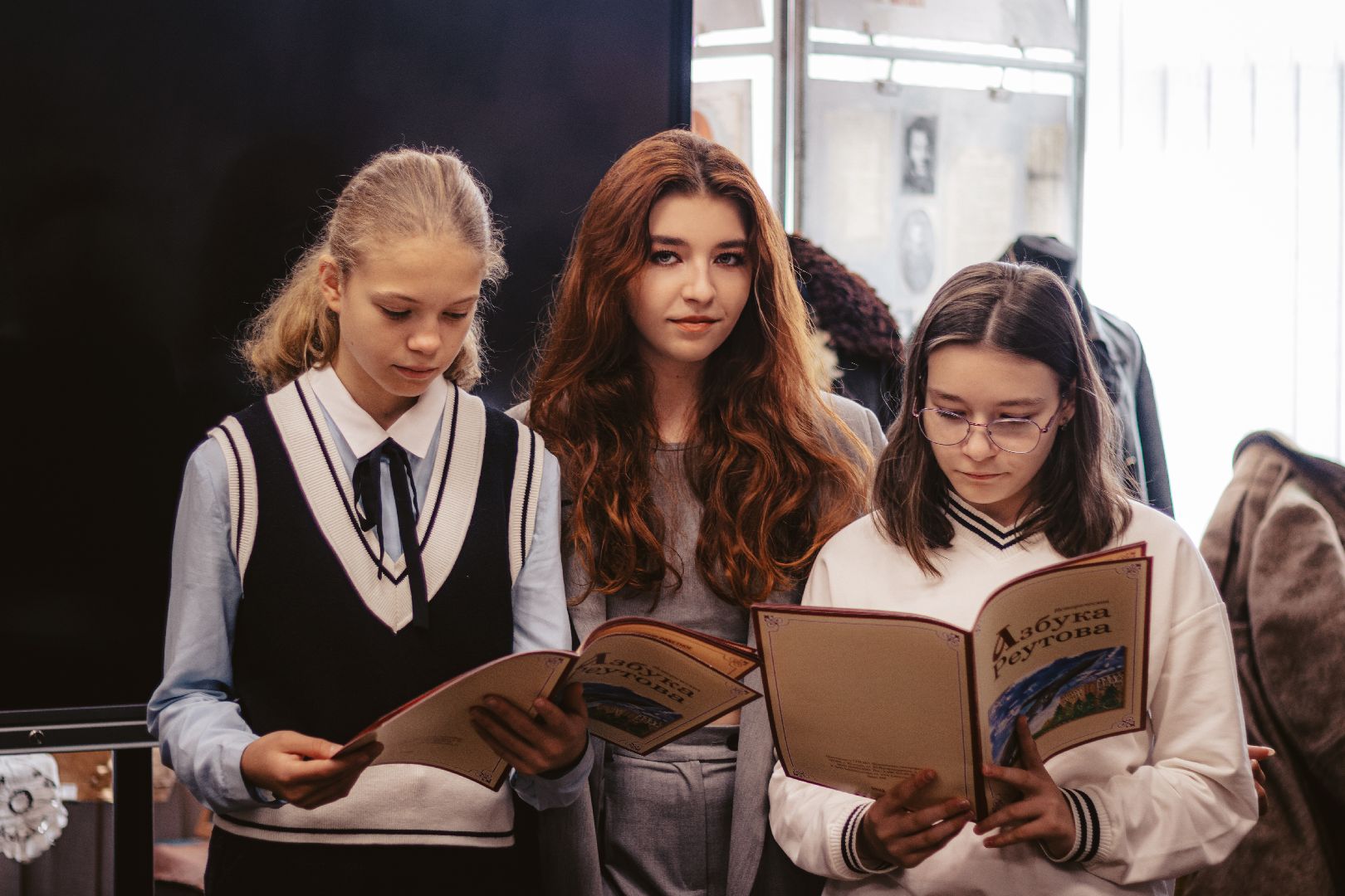 Реутов, премия, Мы вместе, Президент Путин, грант, история,