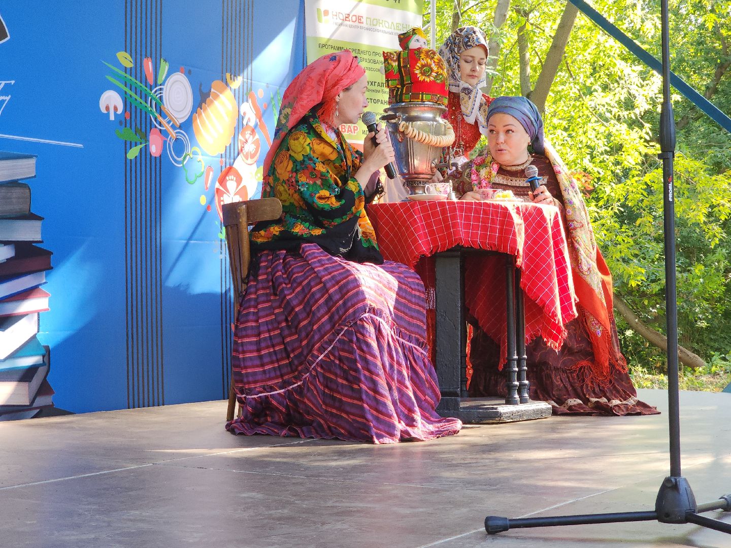 подольск, фестиваль,