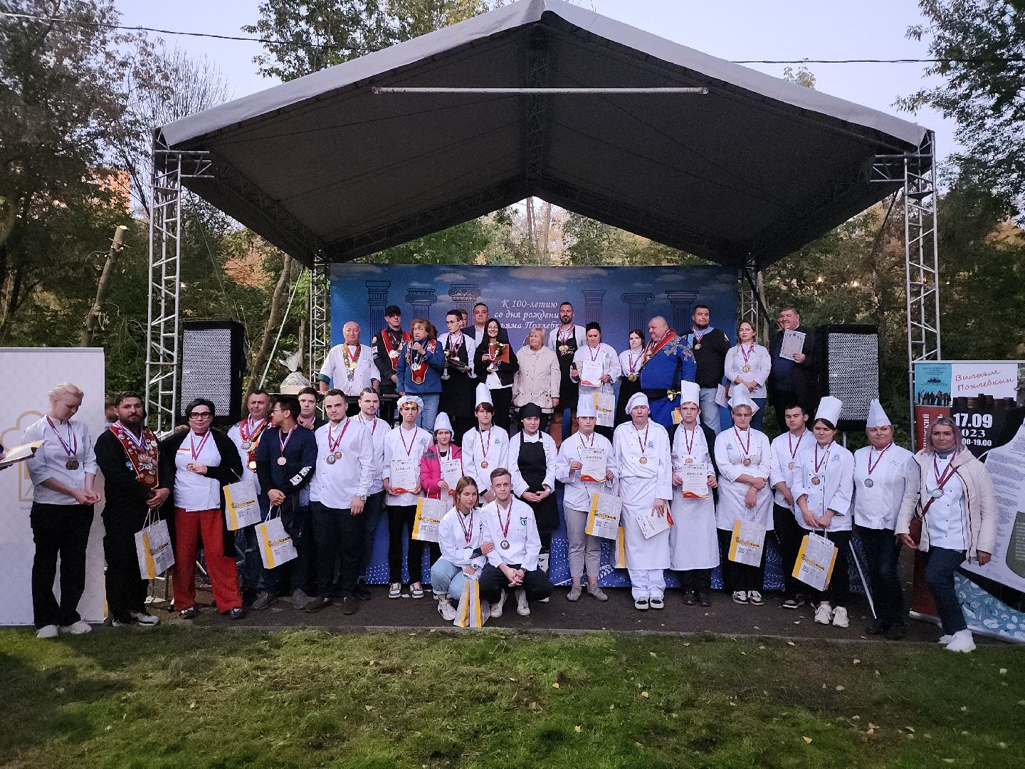 подольск, фестиваль,