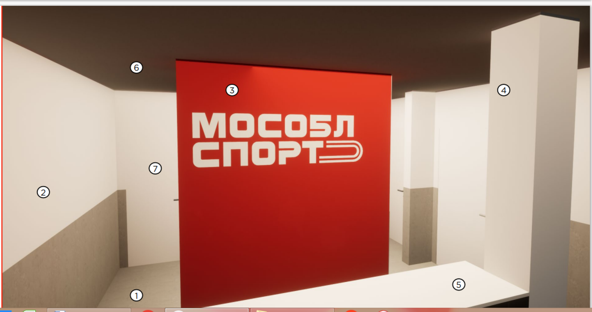 Строительство, капитальный ремонт, стадион, Ногинск, Богородский городской округ,