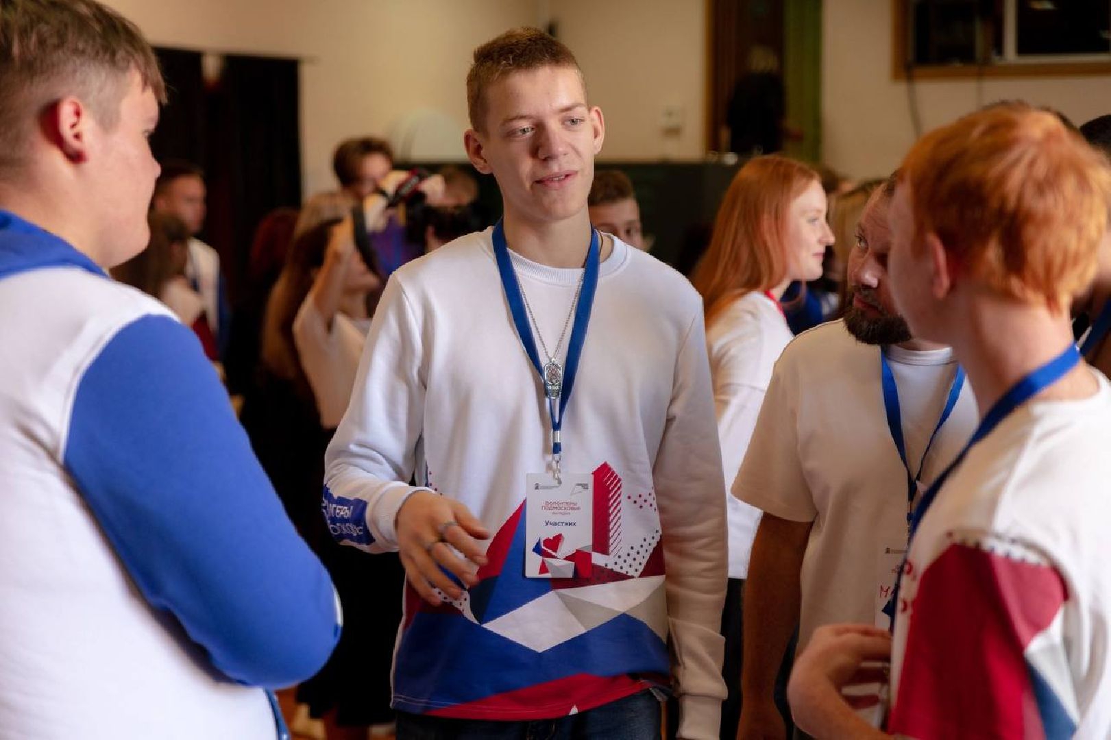 Волонтрство, волонтрское движение, форум, Ногинск, Богородский городской округ,