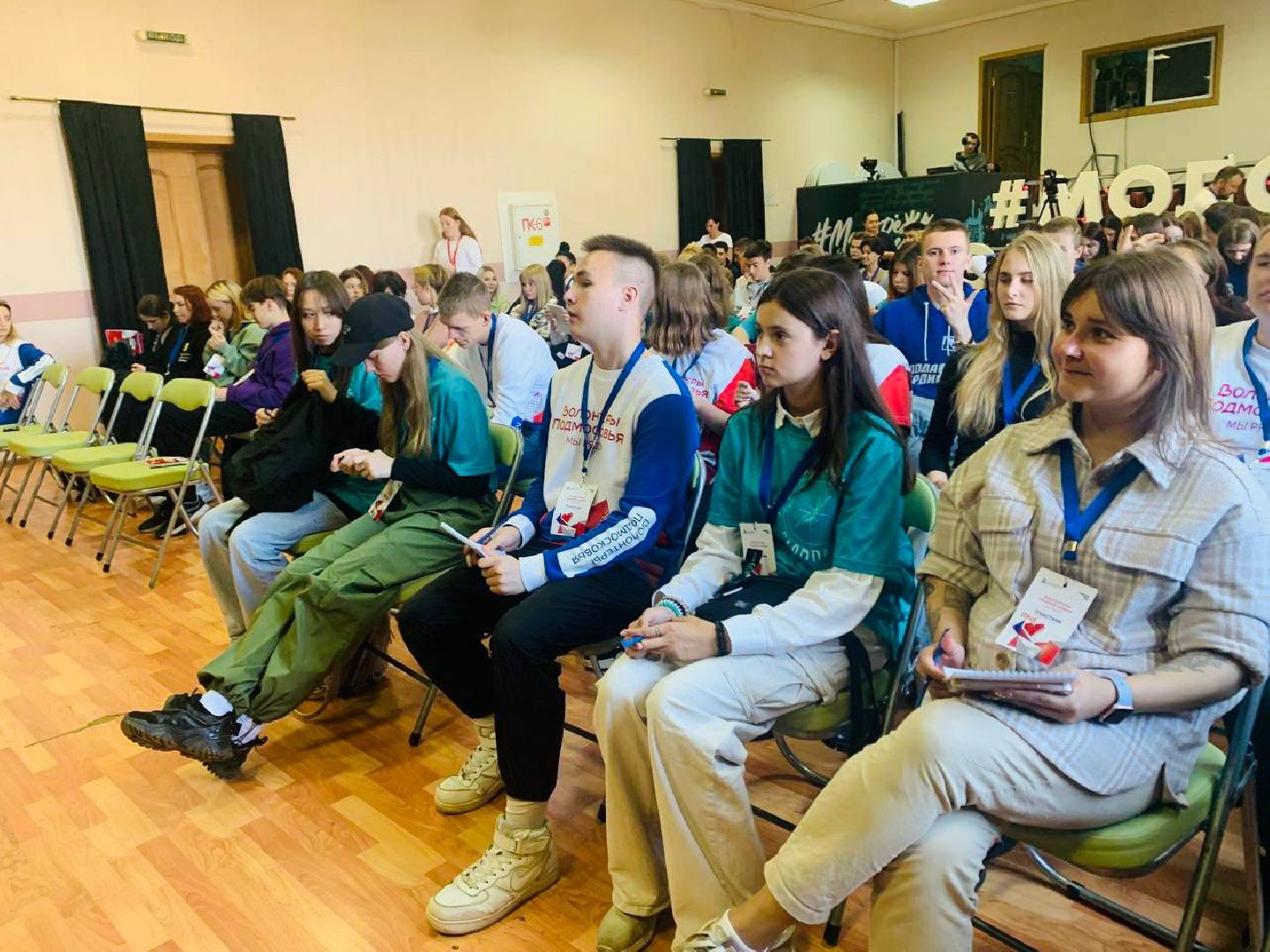 Волонтрство, волонтрское движение, форум, Ногинск, Богородский городской округ,