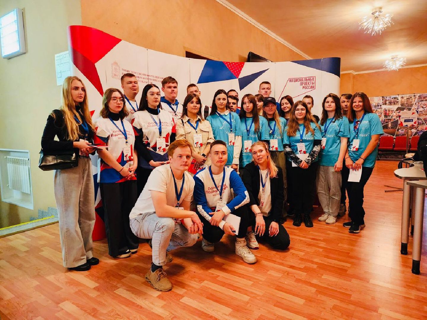 Волонтрство, волонтрское движение, форум, Ногинск, Богородский городской округ,