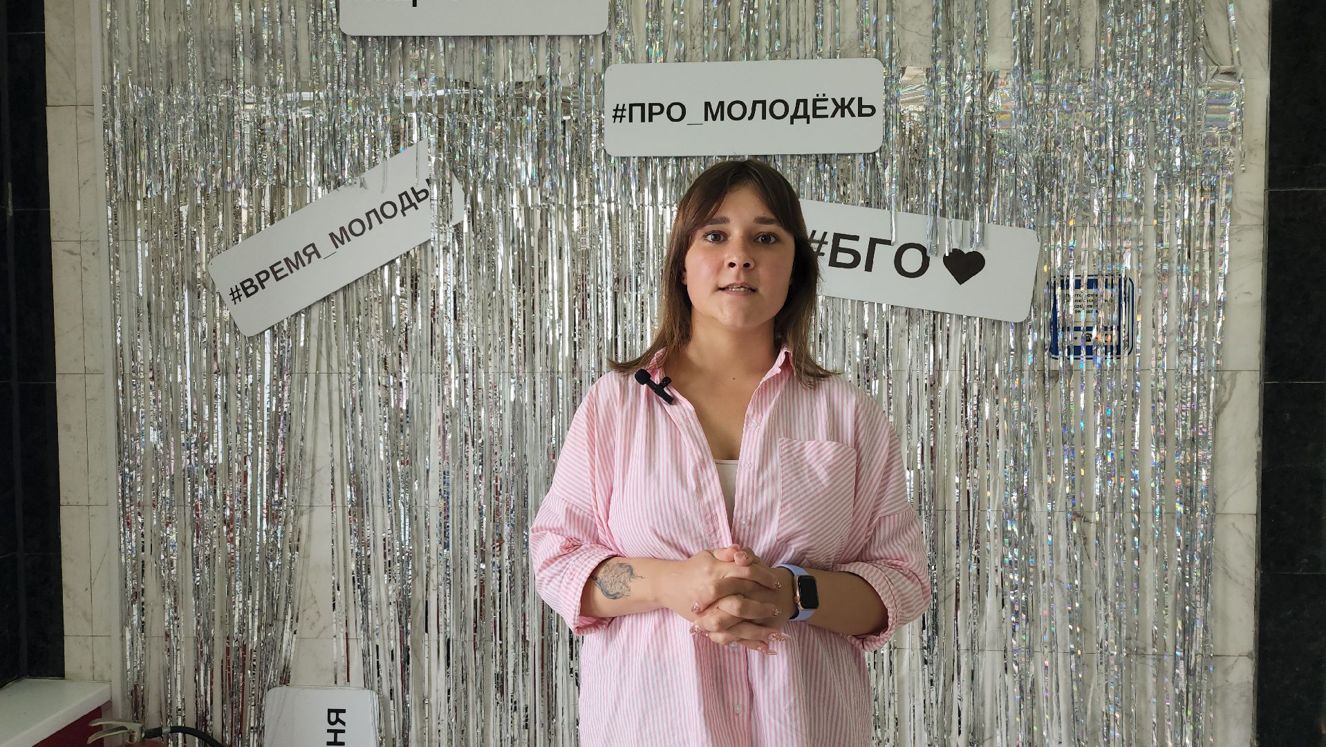 Волонтрство, волонтрское движение, форум, Ногинск, Богородский городской округ,