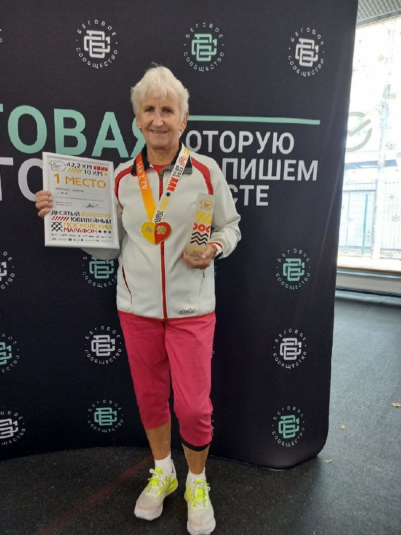 Реутов, Москва, марафон, спорт, бег,