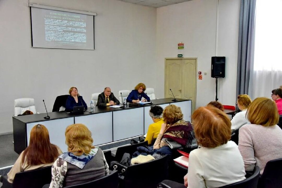 Балашиха, СВО, семинары, права человека, законодательство