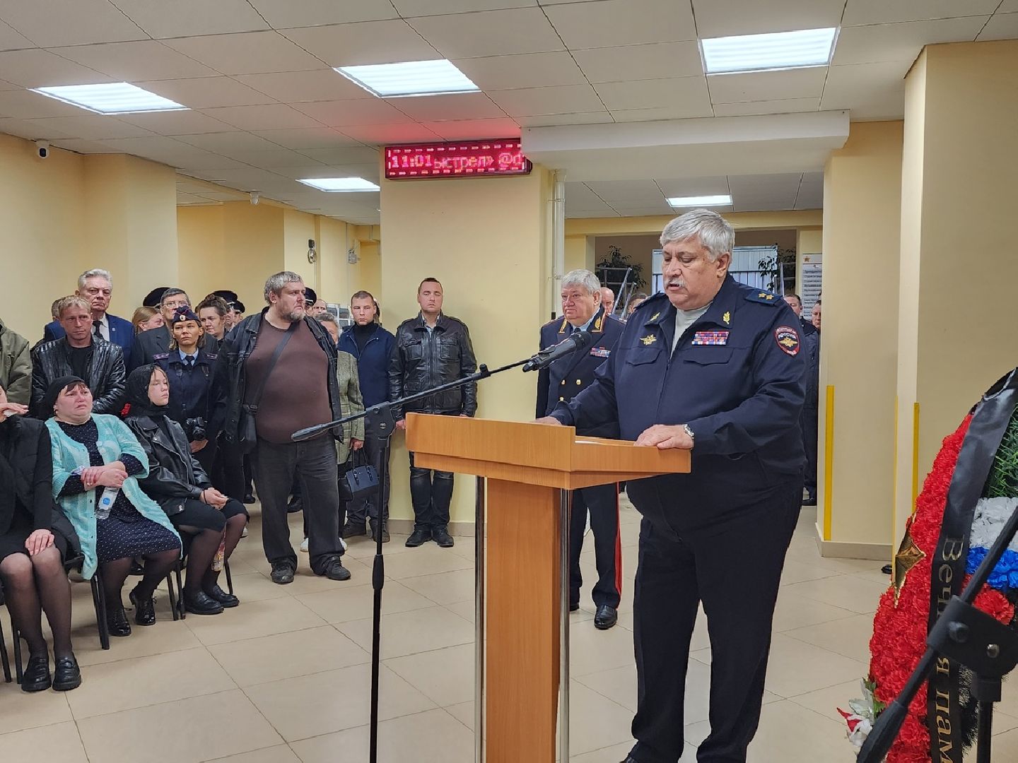 Солнечногорск, полиция, гибдд, награда, орден мужества посмертно,