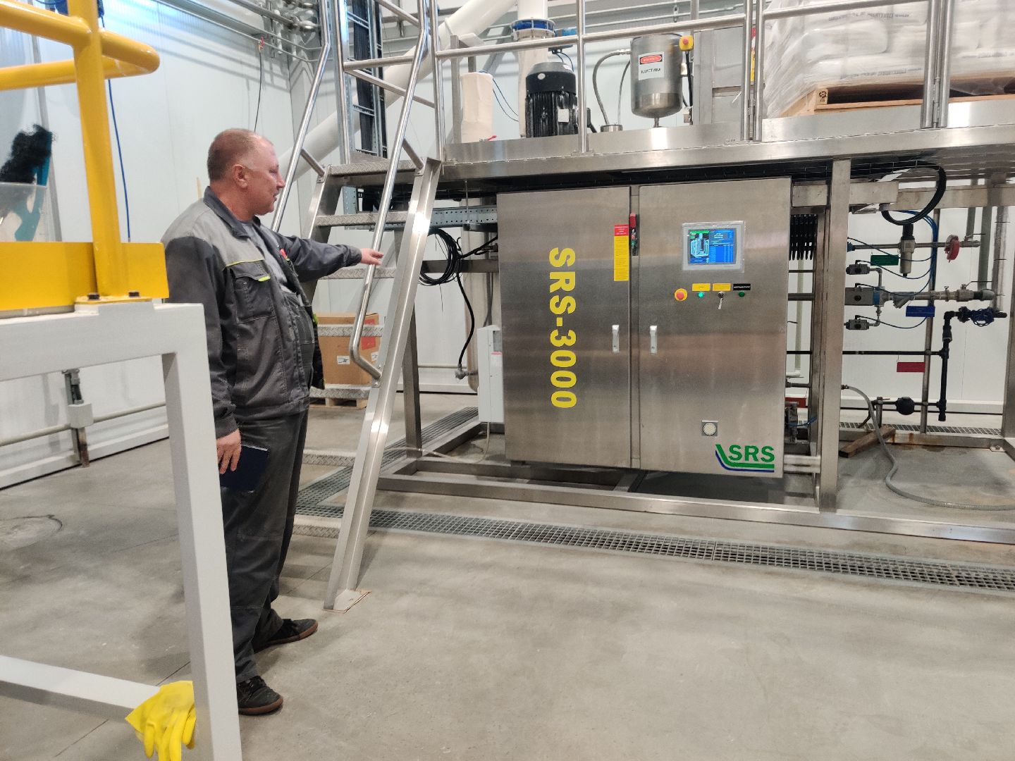 красноармейск, г.о. пушкинский, экономика, производство, модернизация,