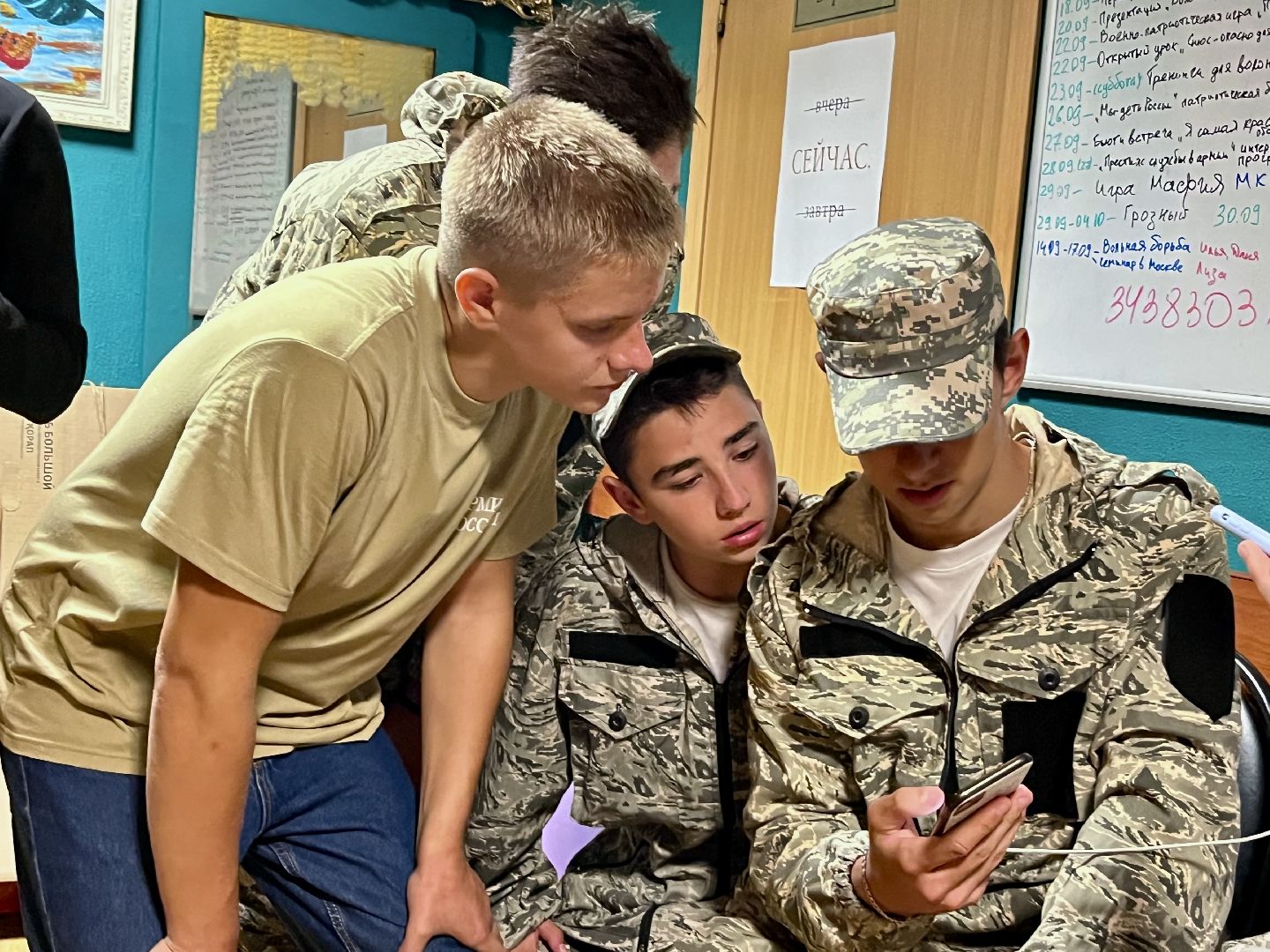 Сила в единстве, Патриотическое воспитание, Военная начальная подготовка, патриотический проект,роман шамнэ,