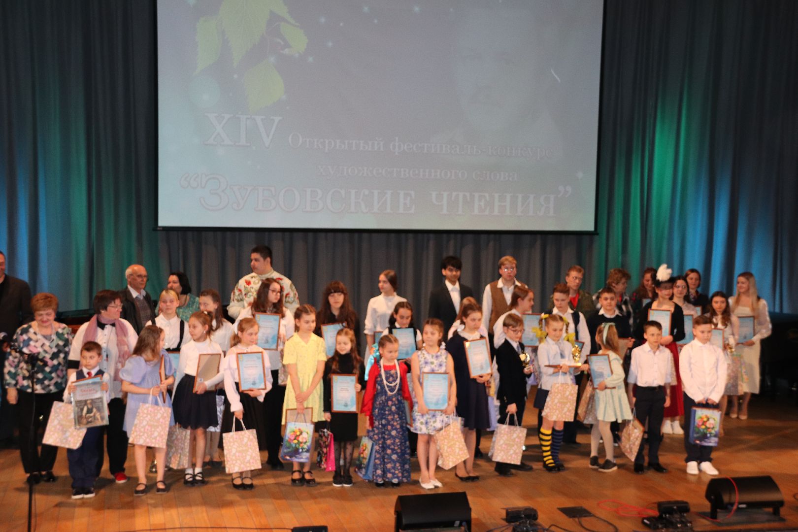 долгопрудный, стипендия губернатора, поэзия, мфти,