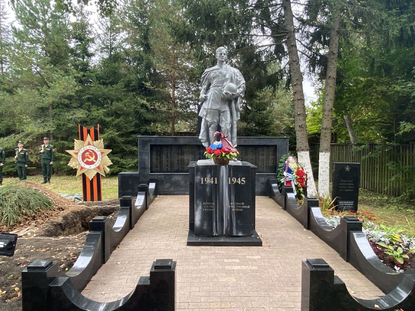 воинские захоронения, поисковое движение, вов,