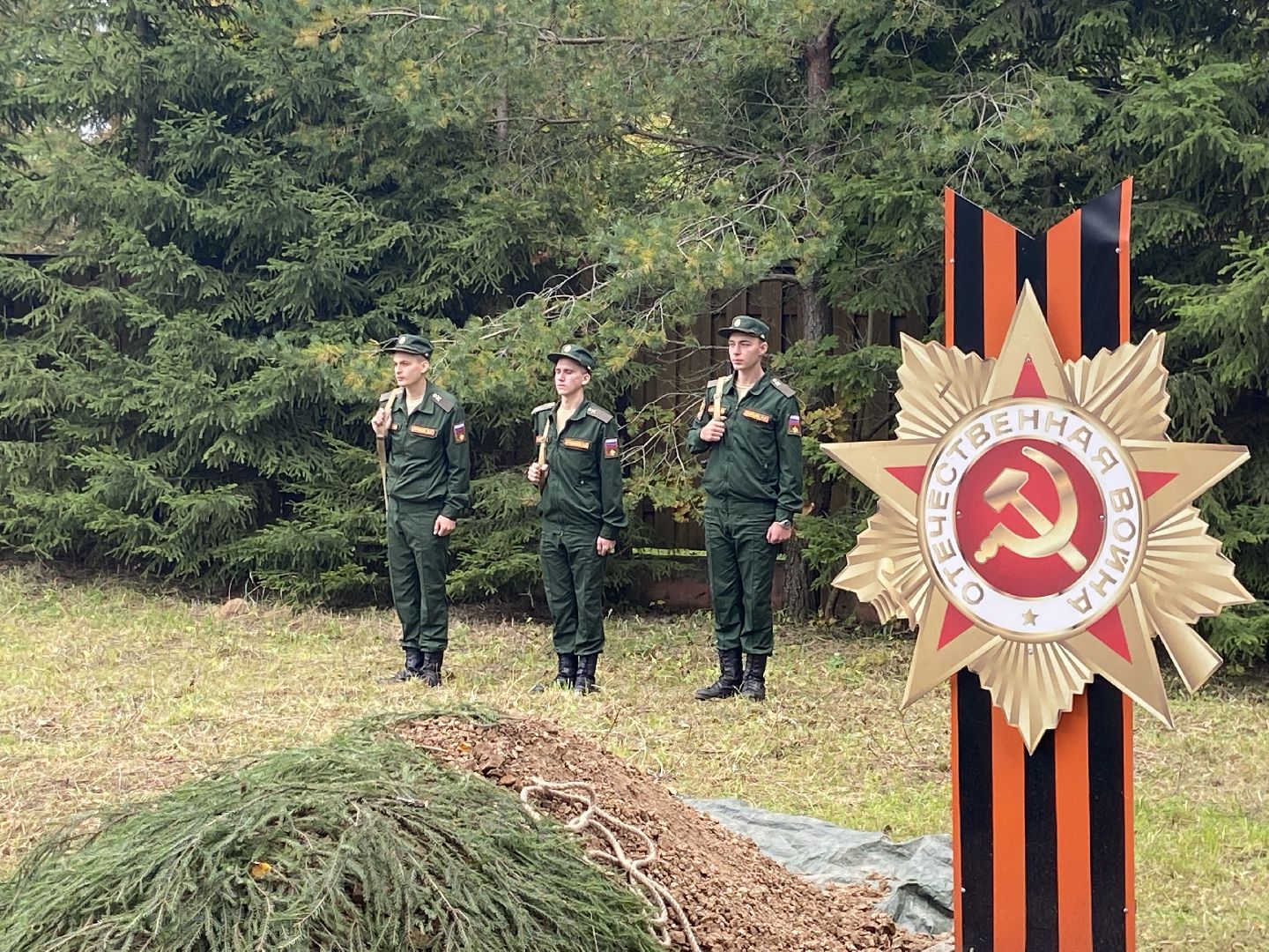 воинские захоронения, поисковое движение, вов,