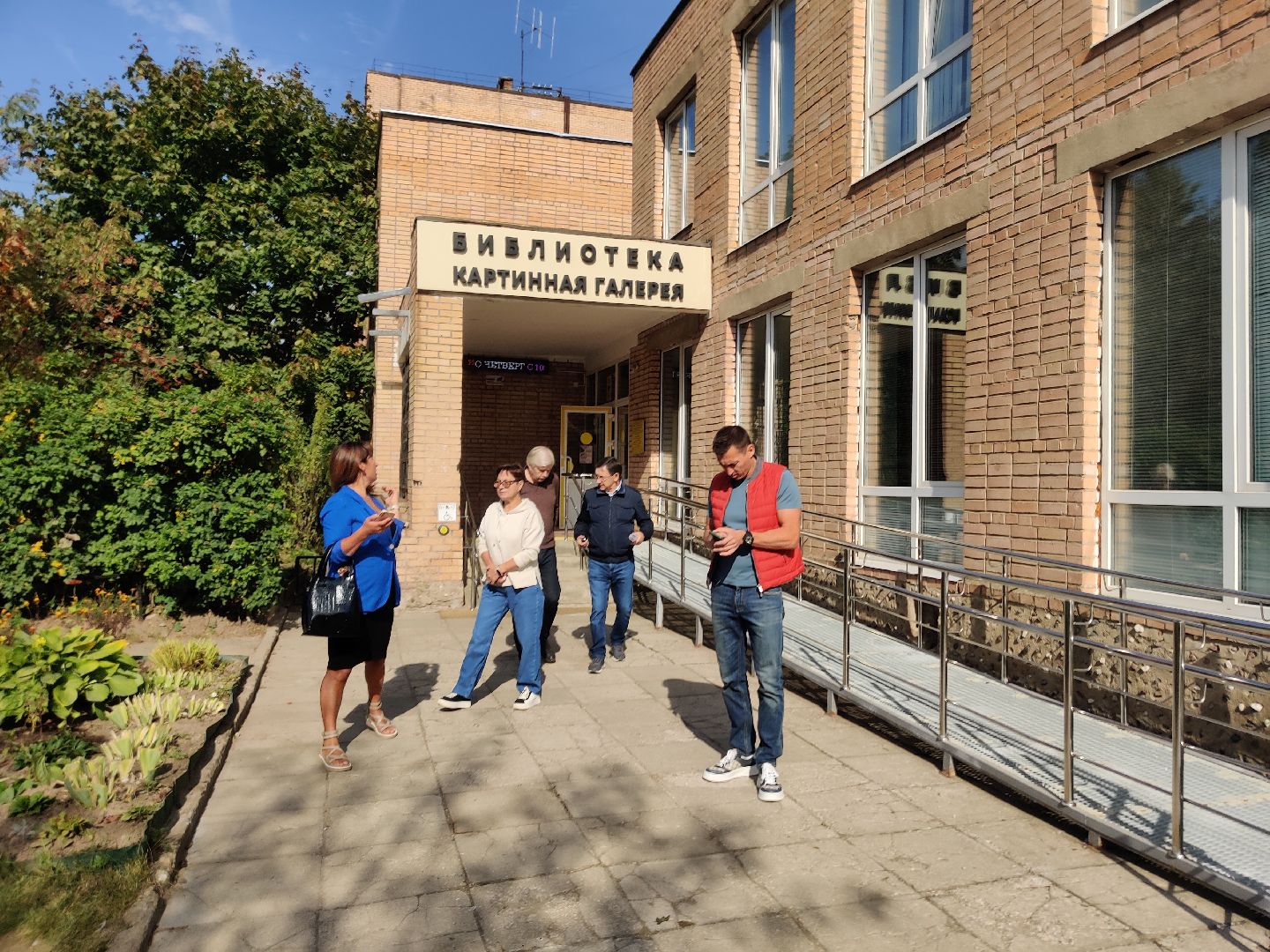 красноармейск, ремонт, библиотека, инициативное бюджетирование, депутат,