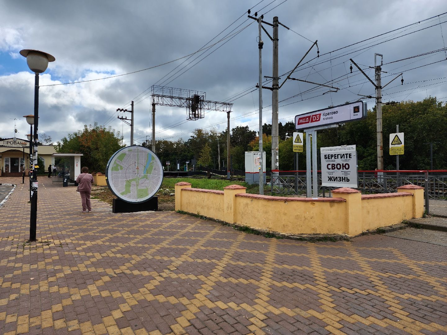 Раменское, транспорт, мцд-3, благоустройство, кратово,