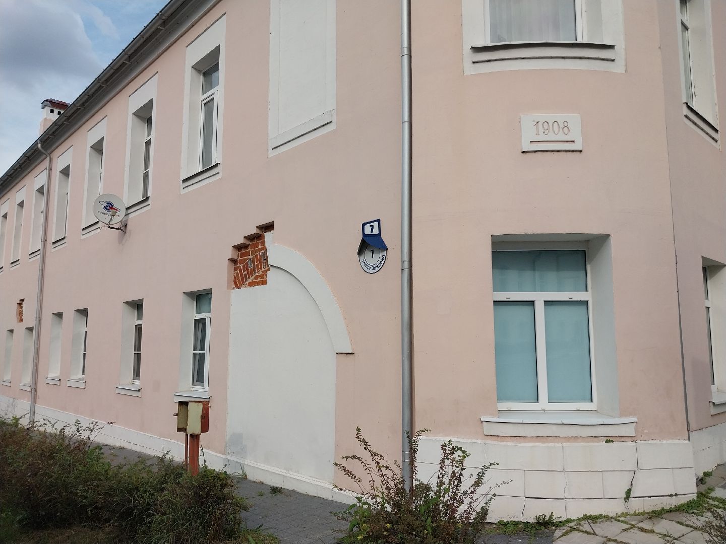 Коломна, историческое здание, объекткультурногонаследия, культура,