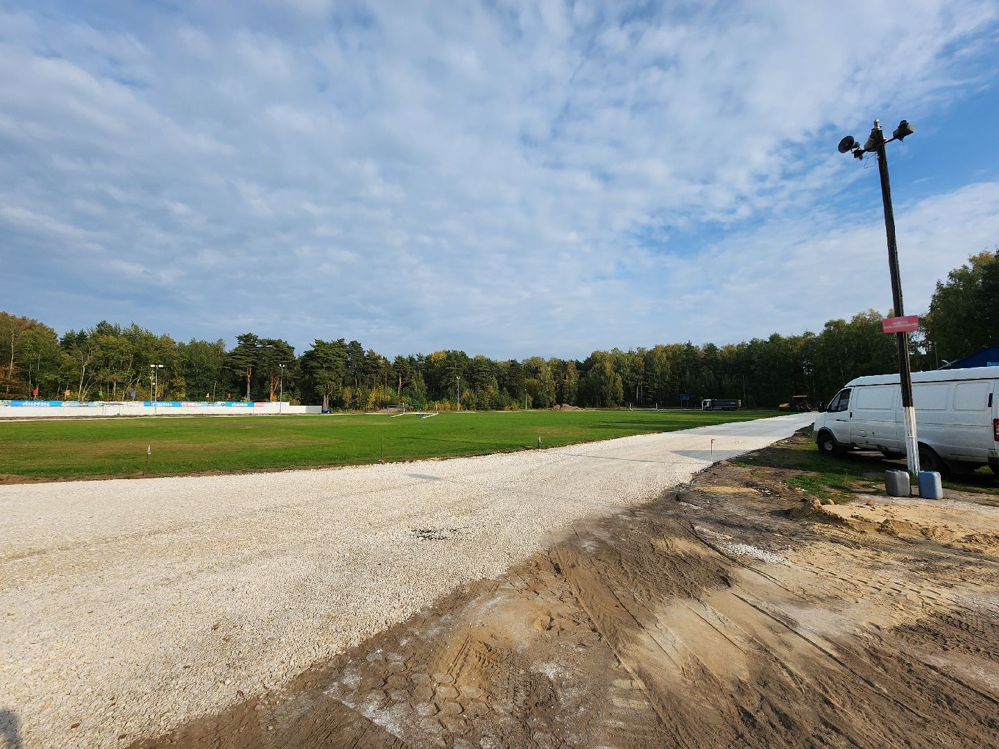 Капитальный ремонт, спорт, стадион, Старая Купавна, Богородский городской округ,