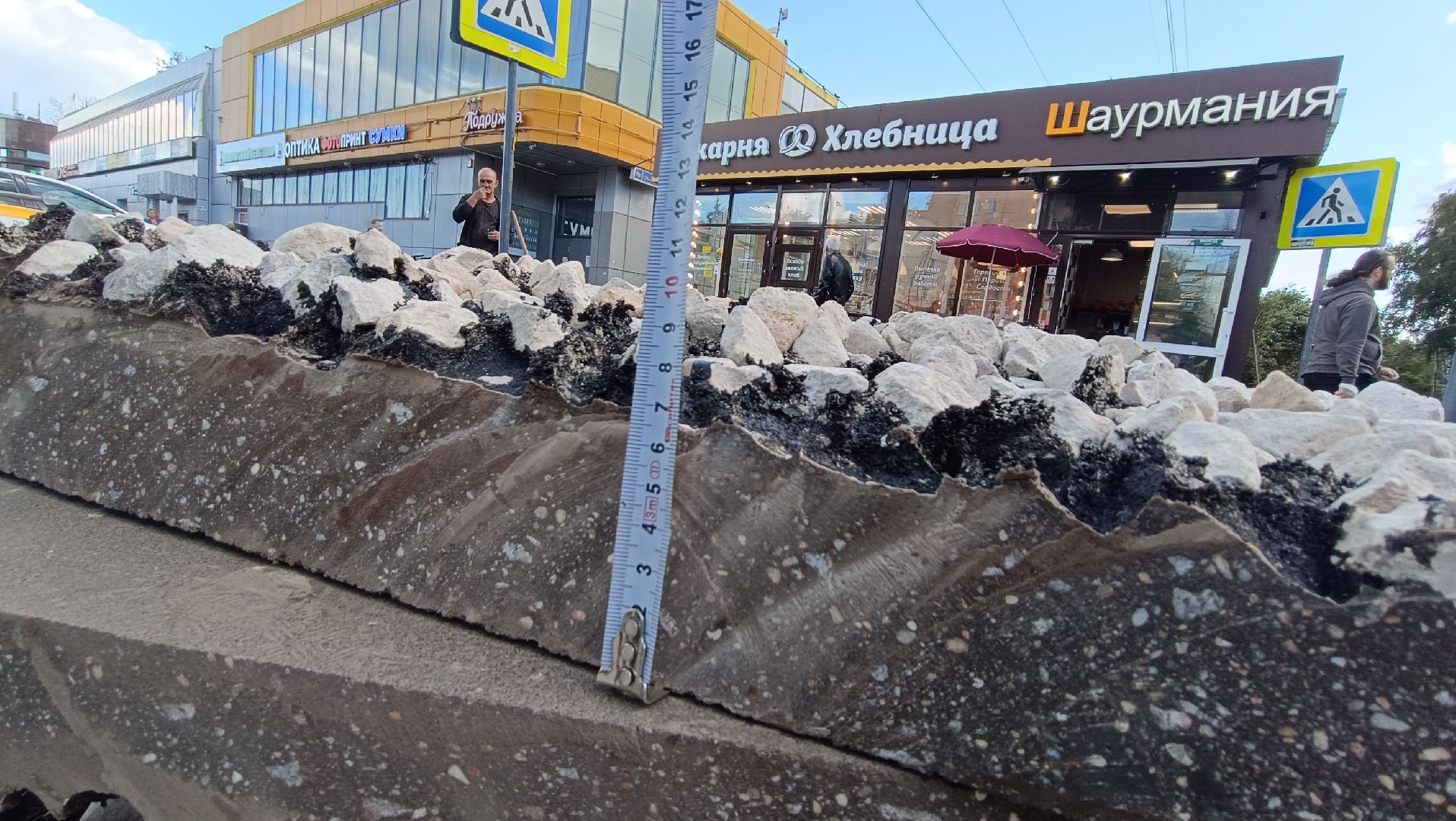 лобня, дорога, пешеходный переход,