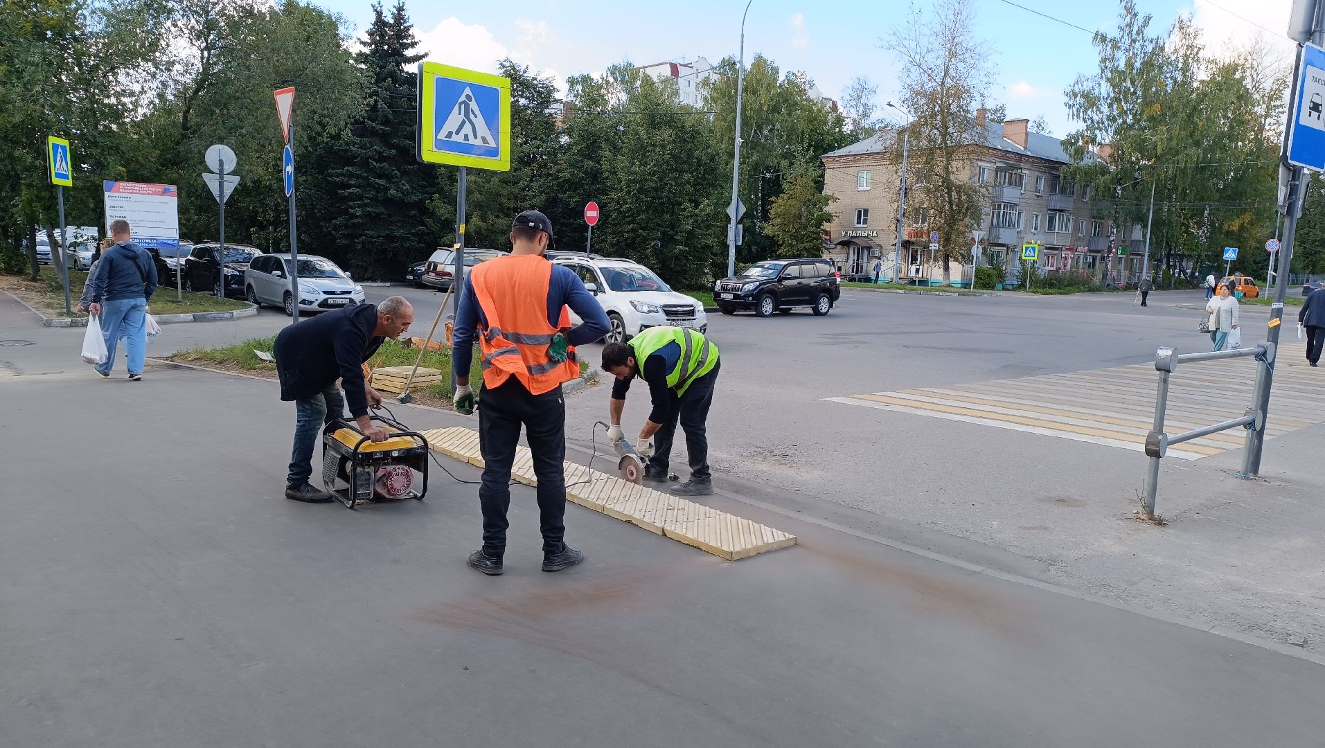 лобня, дорога, пешеходный переход,