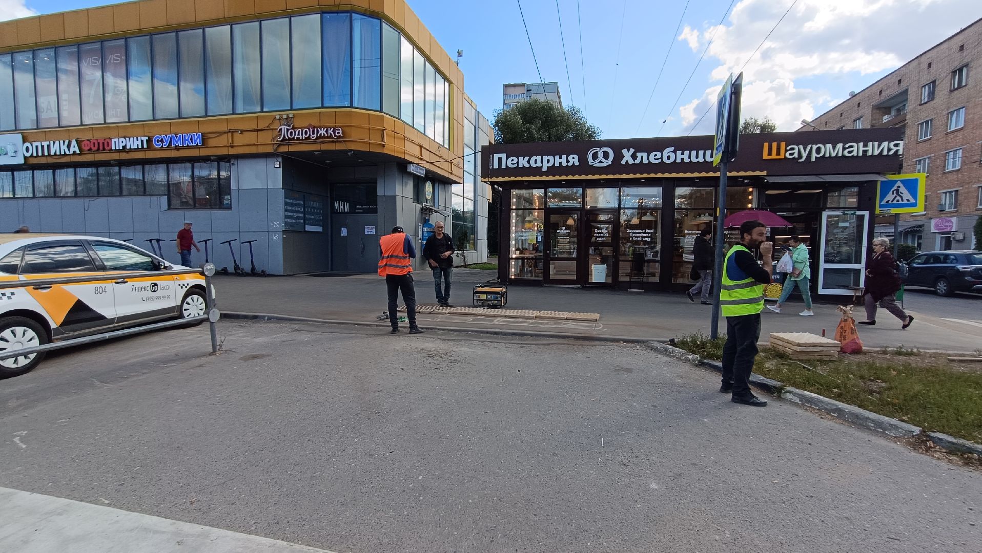 лобня, дорога, пешеходный переход,