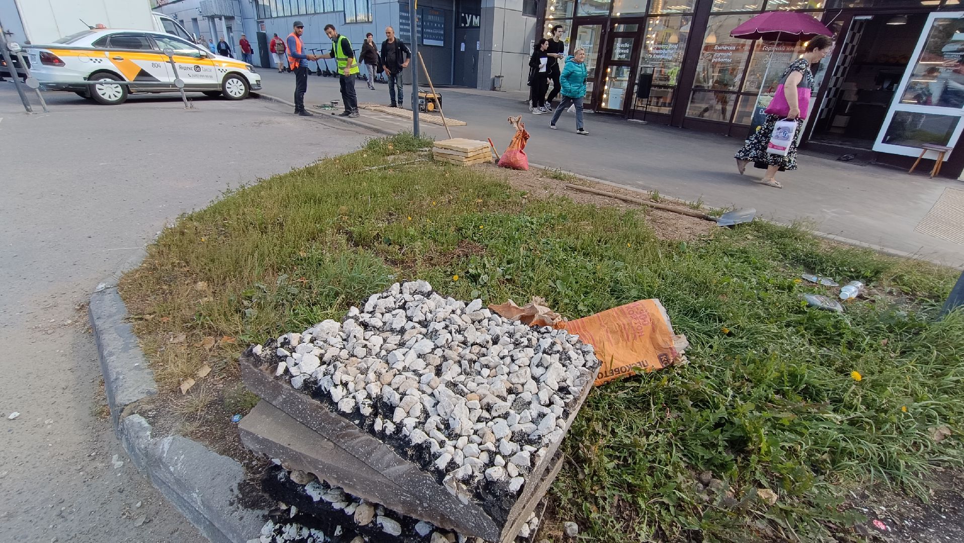 лобня, дорога, пешеходный переход,