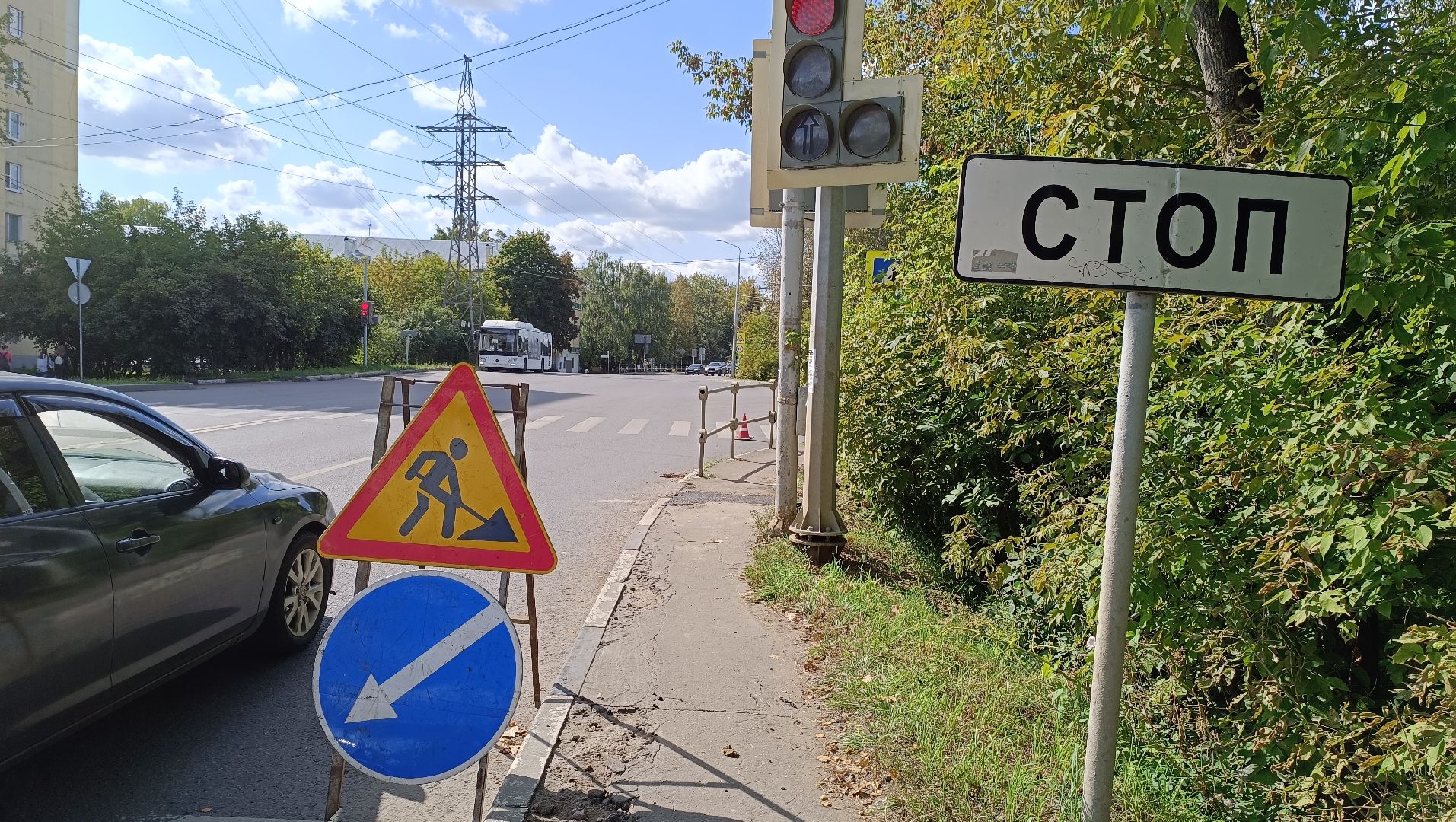 лобня, дорога, благоустройство,