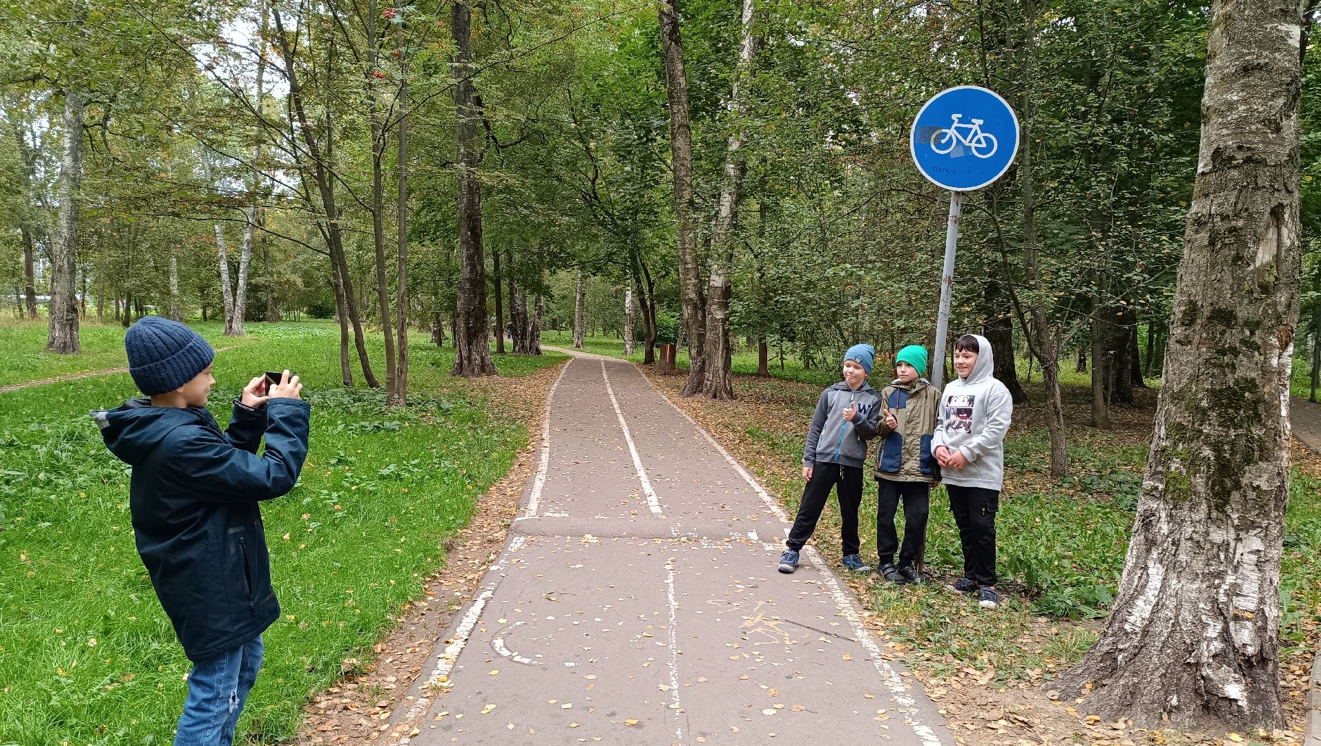 лобня, парк, квест,