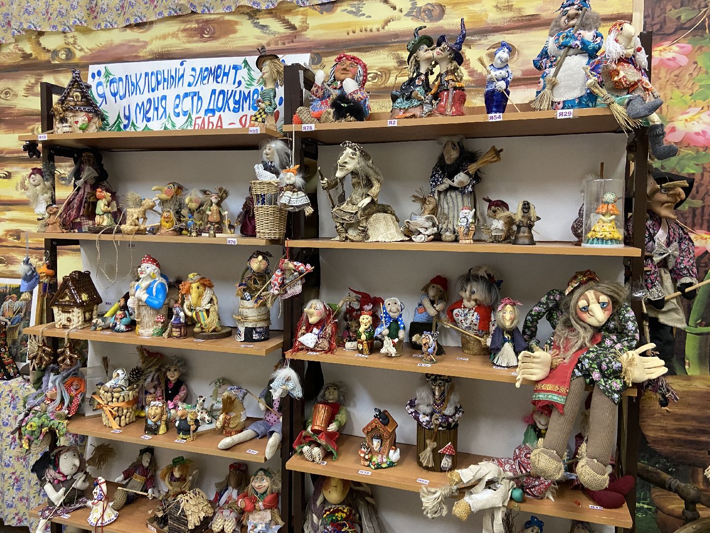 школа, ученики, воспитание,