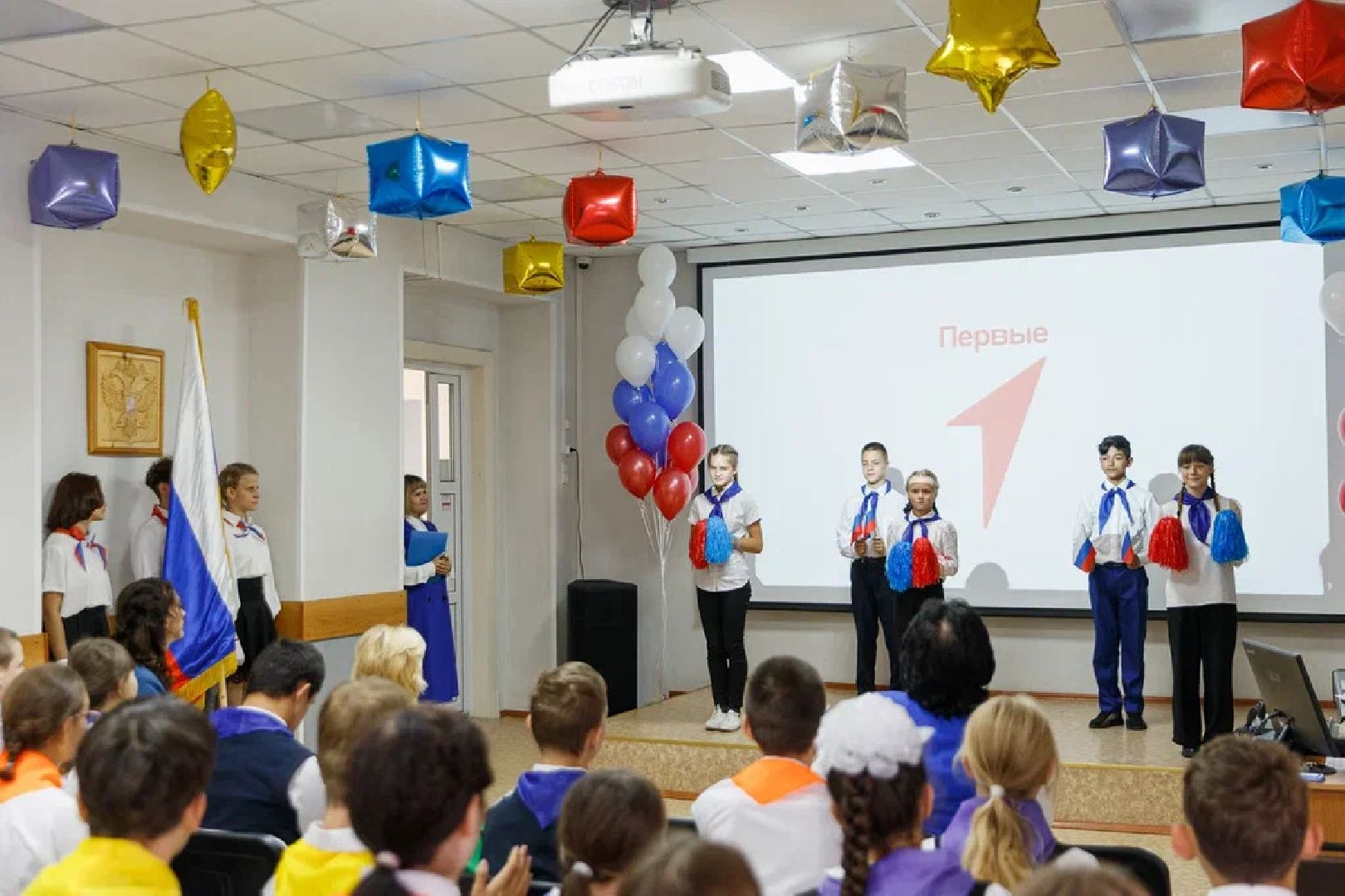 Движение первых, особенные дети, Школа, орехово-зуево,