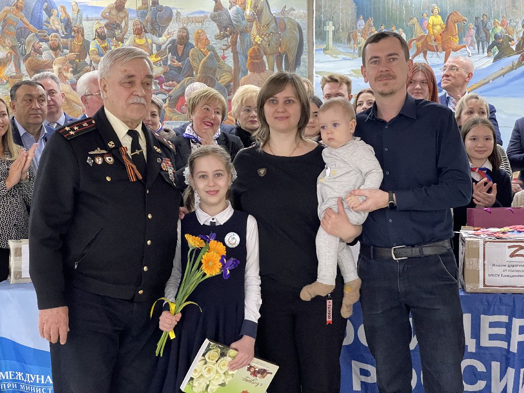 спецоперация, гуманитарная помощь, образование, сбор, школа, колледж, общество, Одинцово, СВО