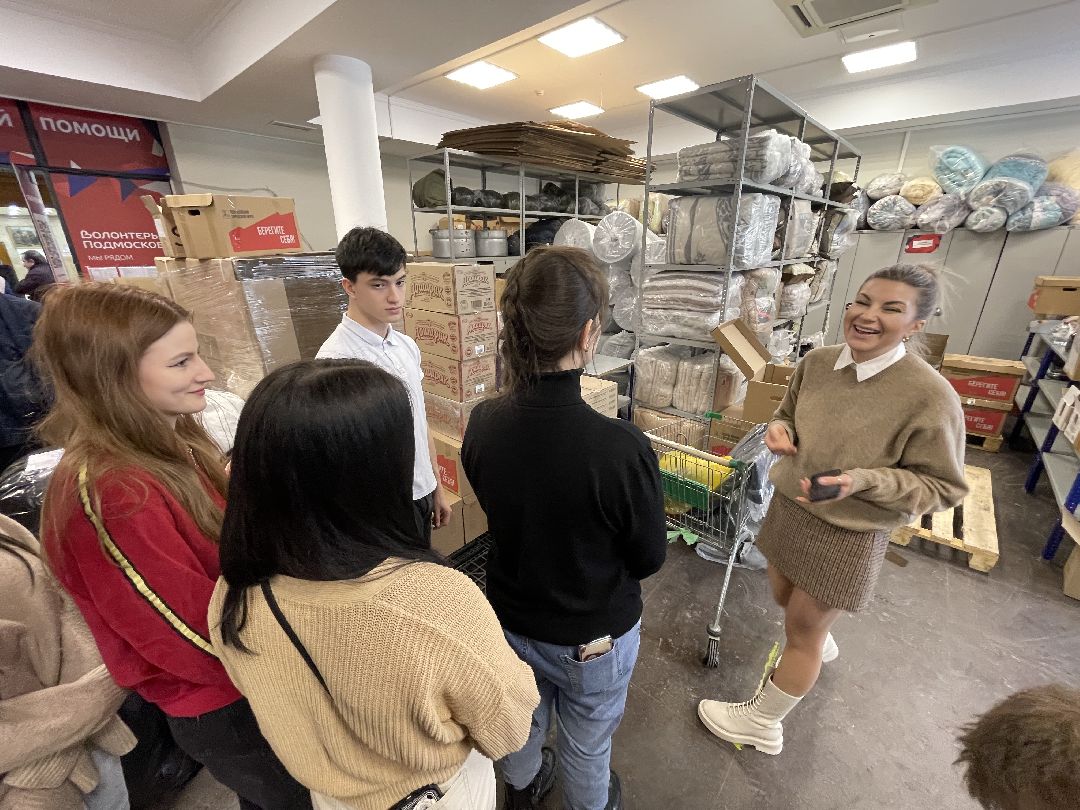 спецоперация, гуманитарная помощь, образование, сбор, школа, колледж, общество, Одинцово, СВО