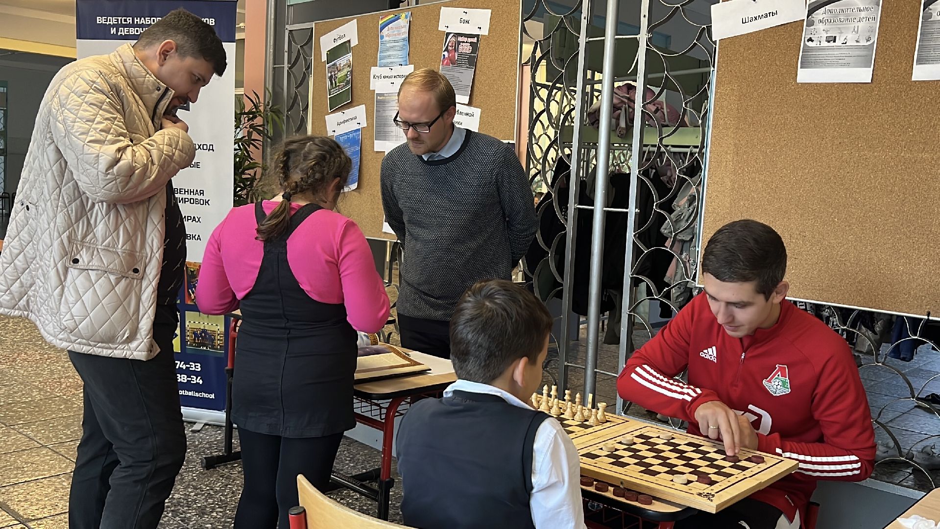 химки, школа, образование, дополнительное образование,