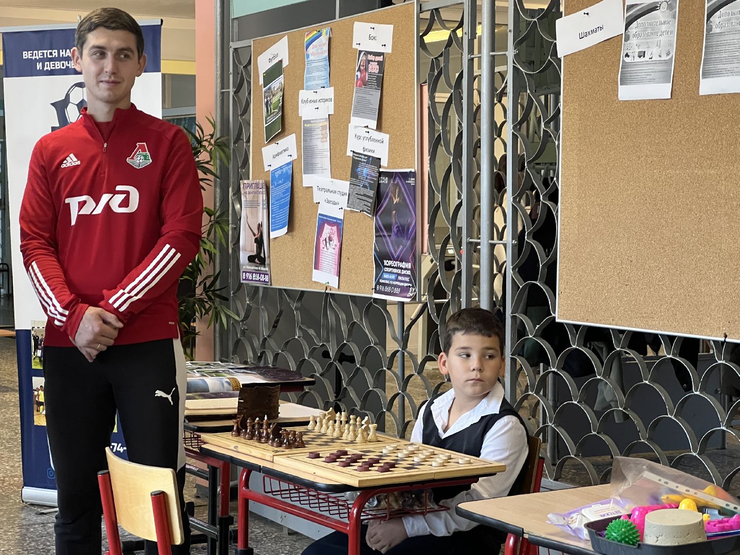 химки, школа, образование, дополнительное образование,