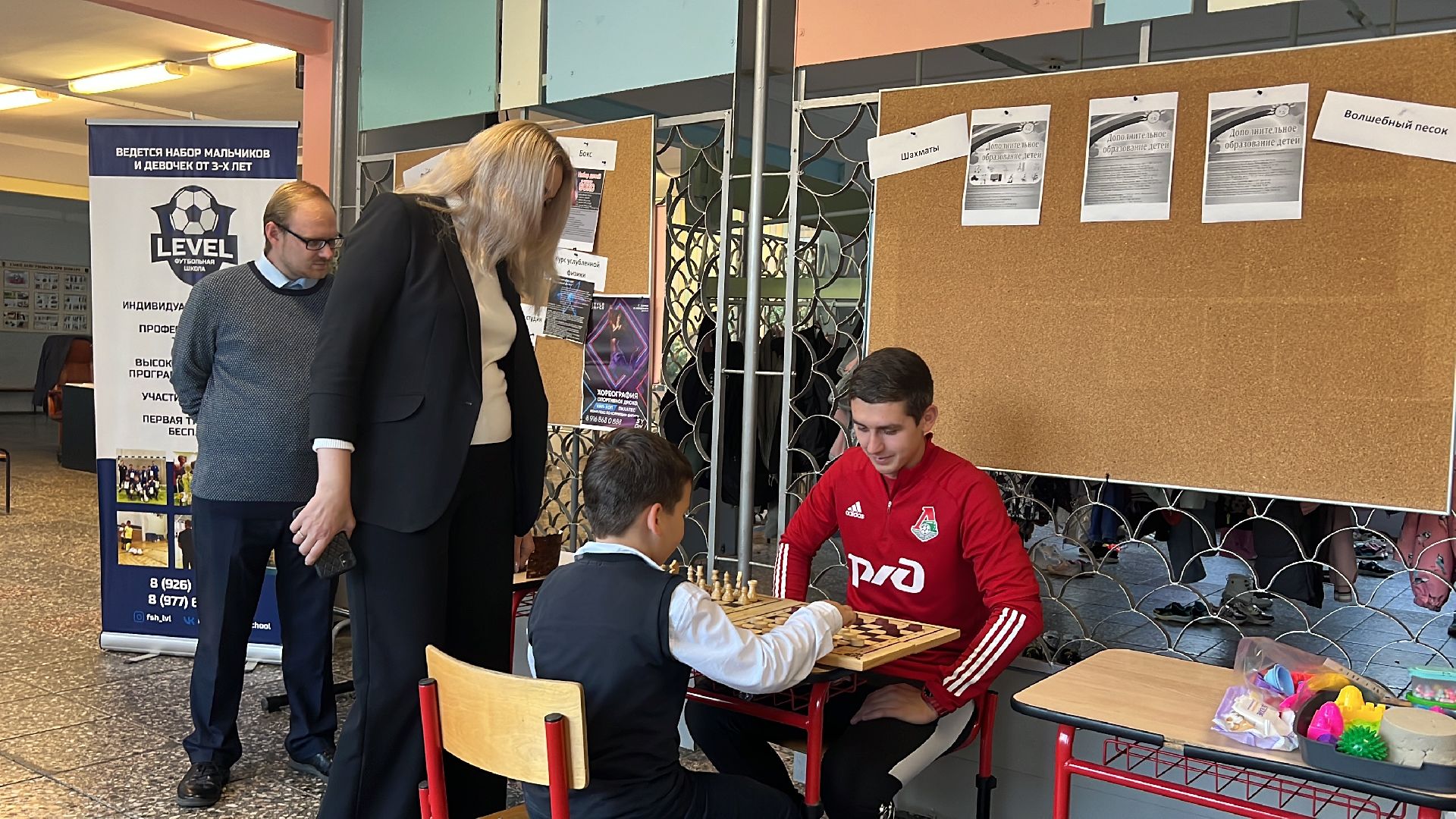 химки, школа, образование, дополнительное образование,