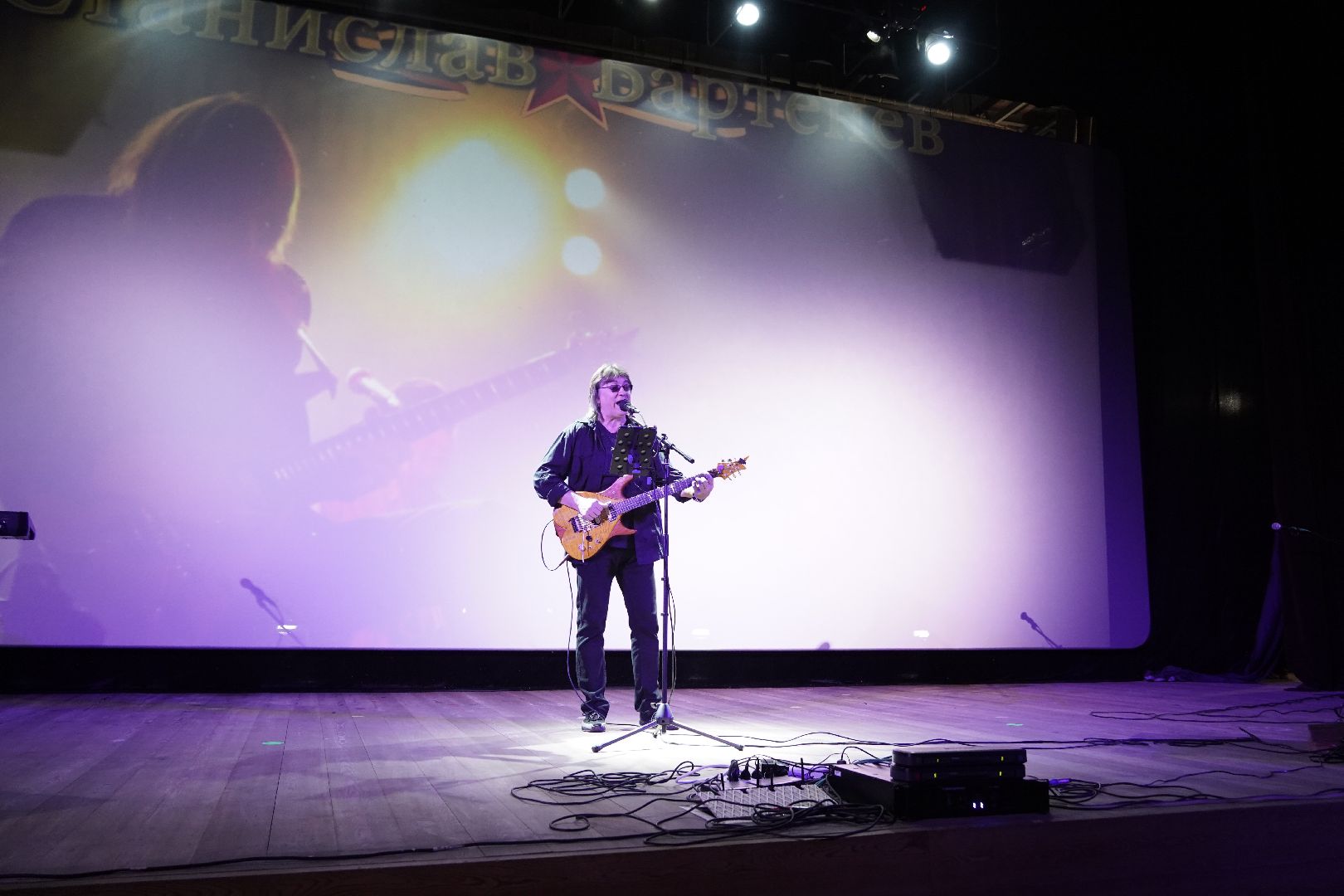 Рошаль, благотворительный концерт, Большая Шатура, Народ и армия едины, Русский мир, Сердце Мещеры,