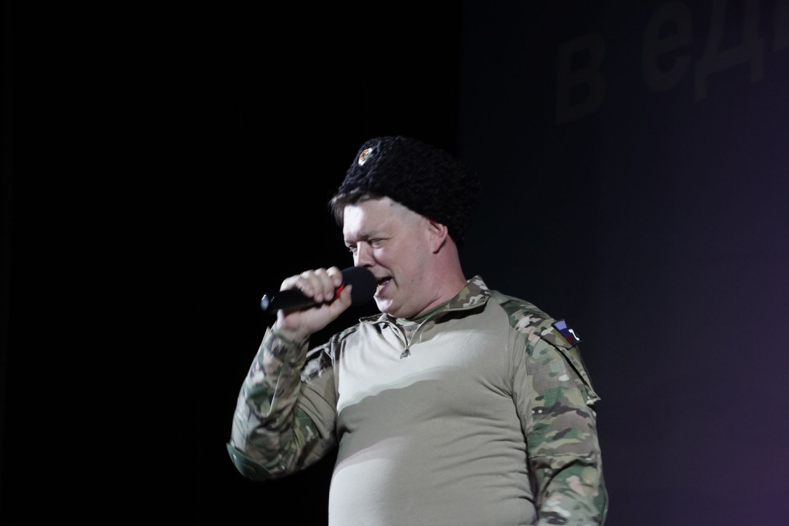 Рошаль, благотворительный концерт, Большая Шатура, Народ и армия едины, Русский мир, Сердце Мещеры,