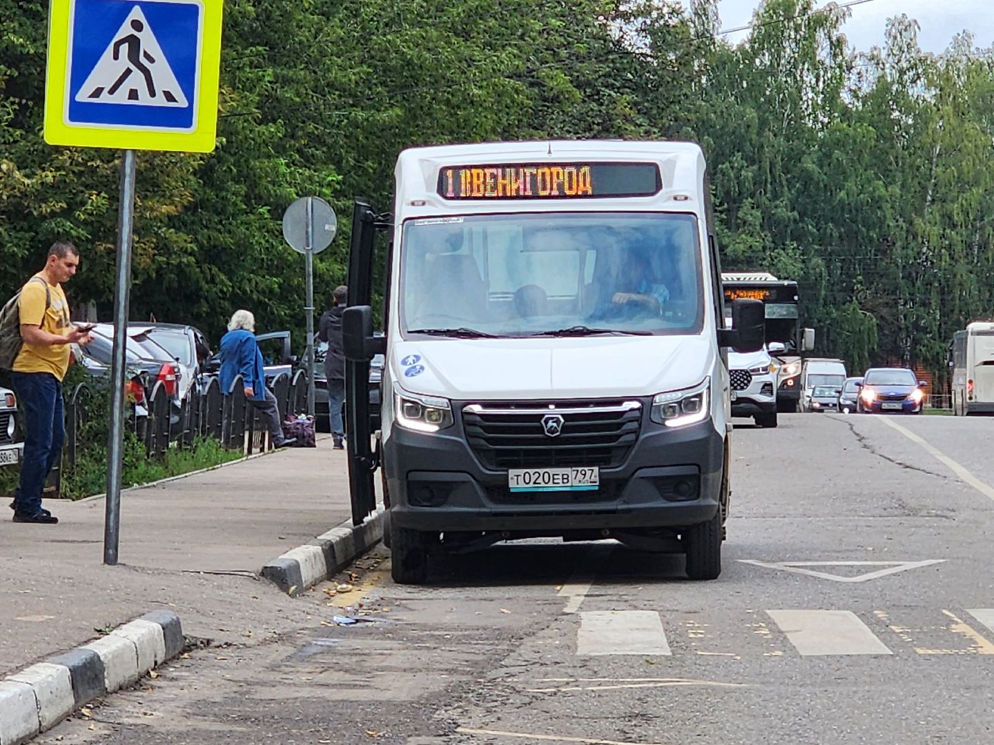 звенигород, Транспорт, Новые автобусы,