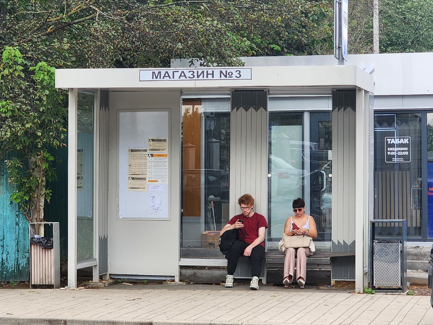 звенигород, Транспорт, Новые автобусы,