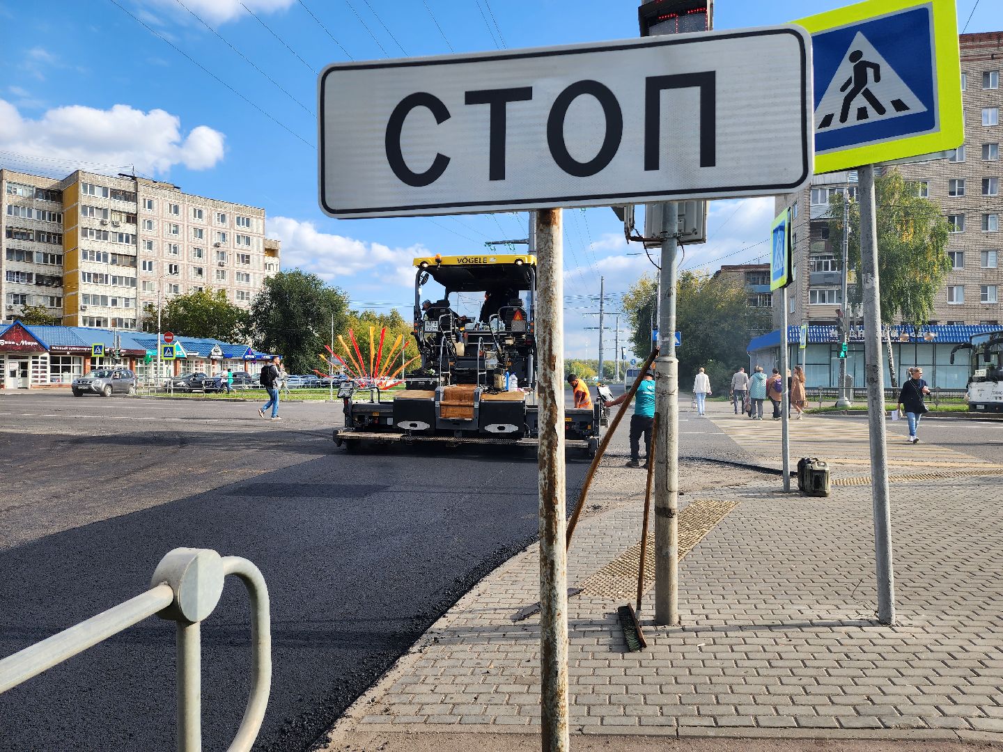 строительство дорог, дороги, серпухов, улица горького, асфальтобетон,